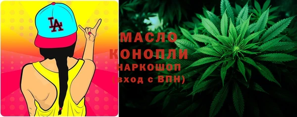 кокаин перу Нефтегорск