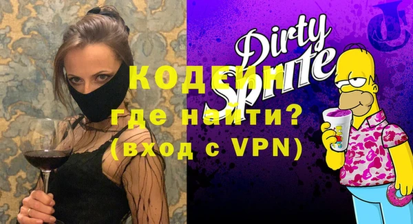 apvp Нея