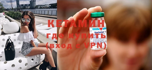apvp Нея