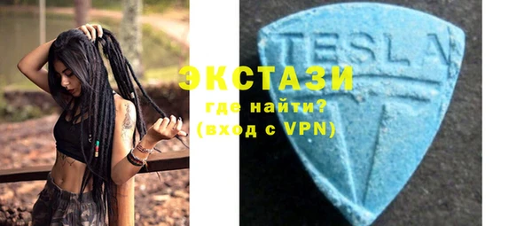 apvp Нея
