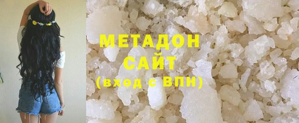 apvp Нея