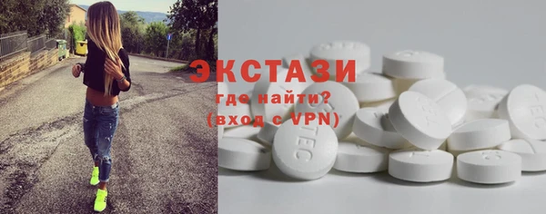 apvp Нея