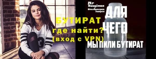 кокаин перу Нефтегорск