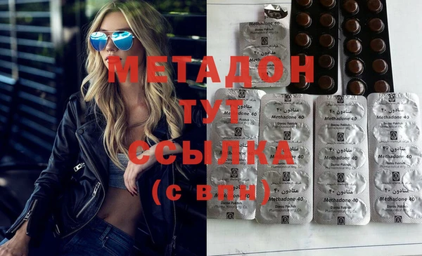 кокаин перу Нефтегорск