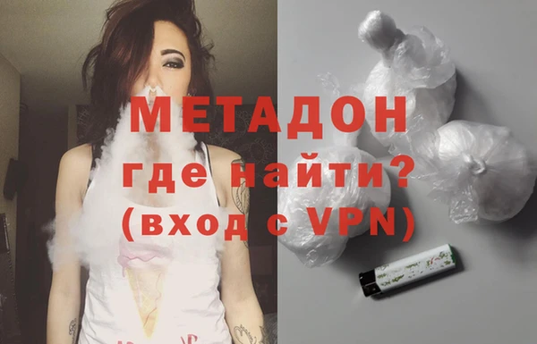 трава Нефтекумск