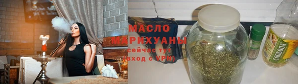 кокаин перу Нефтегорск