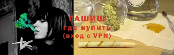 apvp Нея