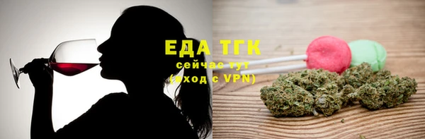 кокаин перу Нефтегорск