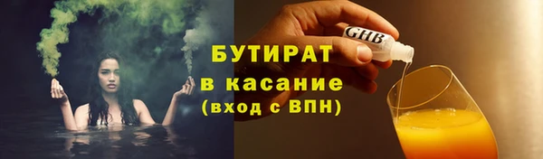 кокаин перу Нефтегорск
