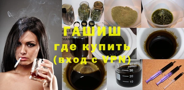 apvp Нея