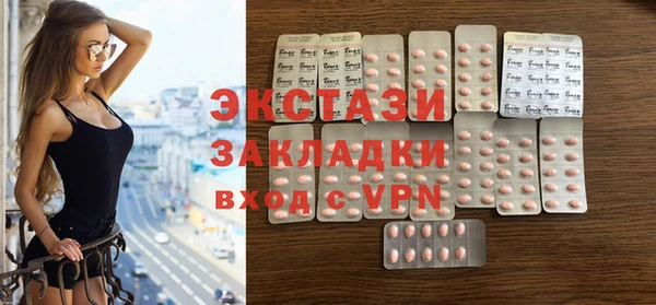 кокаин перу Нефтегорск