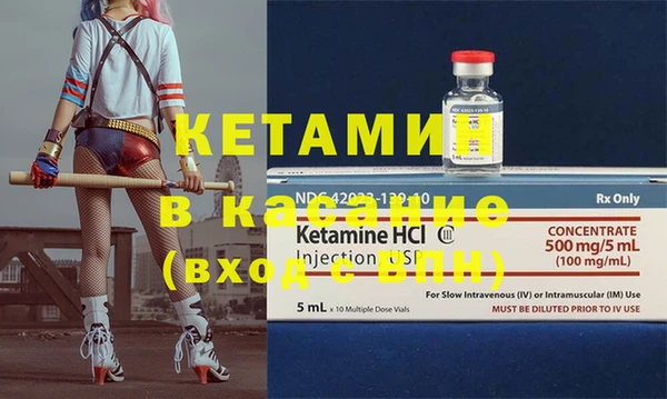 кокаин перу Нефтегорск