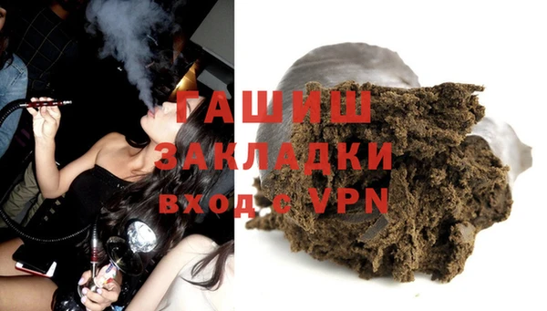 apvp Нея