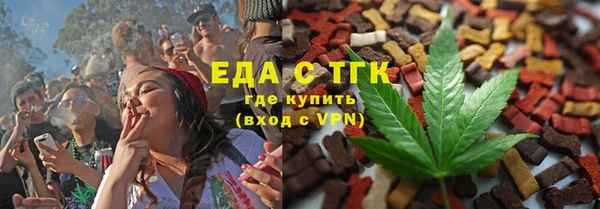 кокаин перу Нефтегорск