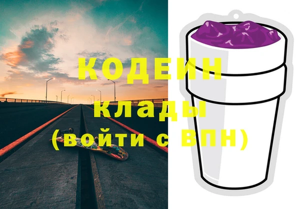 круглые Белая Калитва