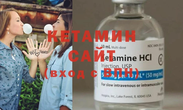 трава Нефтекумск