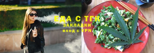 apvp Нея