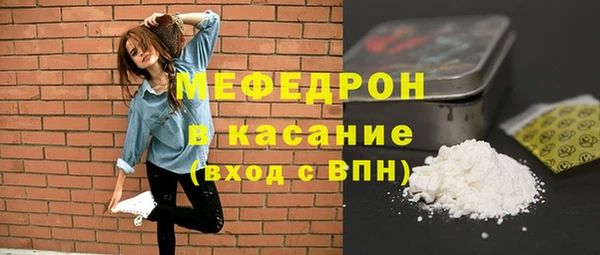 кокаин перу Нефтегорск