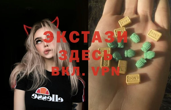 apvp Нея