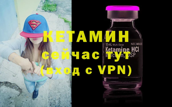 apvp Нея